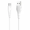 Кабель USB - Type-C Borofone BX18  100см 3A  (white)