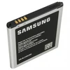 Аккумулятор для Samsung EB-BJ100BBE ( J100F ) Premium