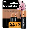 AA Батарейка Duracell Basic CN LR6-2BL MN1500, 2 шт.