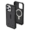 Чехол UAG Pathfinder iPhone 14 Pro Max, Silver