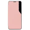 Чехол-книжка - BC003 для "Huawei Honor 70 Pro" (pink)