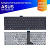 Клавиатура для Asus F555Lj черная