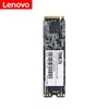 SSD-накопитель Lenovo SSD ST9000 1T