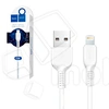 Кабель USB - Lightning Hoco X20 (2.4А, 2 м) Белый