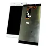 Дисплей Sony Xperia L1 G3311 G3312 БЕЛЫЙ (экран + тачскрин, стекло)