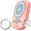 Внешний аккумулятор Luckroute MagSafe 5000mAh Pink