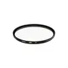 Hoya 77mm HD3 UV Filter