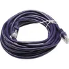 Патч-корд PREMIER PP12-5M/V литой (molded), UTP, кат.5E, 5м, 4 пары, 26AWG, алюминий омедненный, многожильный, фиолетовый