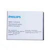 Аккумулятор Philips Xenium S307 1630mah