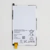 АКБ для Sony D5503/M51W Xperia Z1 Compact (LIS1529ERPC) тех. упак. OEM