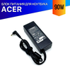 Зарядка для ноутбука Acer Aspire TravelMate 7740G