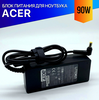 Зарядка для ноутбука Acer TravelMate 4101WLMI