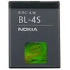 Аккумулятор для Nokia BL-4S Premium