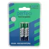 Аккумуляторы Perfeo AAA, 1000mAh, 2 шт (PF_AAA1000/2BL_PL)