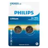 Батарейки Philips CR2025, 2 шт (CR2025P2/51)