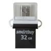 USB Flash накопитель (флешка) SmartBuy 32Гб OTG (microUSB)