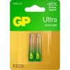 AAA Батарейка GP Super Alkaline 24AUA21-2CRSBC2, 2 шт.