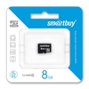 Карта памяти SmartBuy Micro SD 8Гб без адаптеров