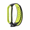 Ремешок для Xiaomi Mi Band 5 / Mi Band 6 / Mi Band 7 Sport (с отверстиями) (тип 1) черный с зеленым