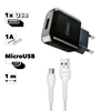 Блок питания (сетевой адаптер) Earldom ES-171M 1xUSB 1A с кабелем MicroUSB 1м (черный)