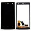 Дисплей Sony Xperia Acro S ЧЕРНЫЙ LT26 (модуль, в сборе) ОРИГИНАЛ