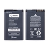 Аккумулятор для Nokia 5220/3720/6303/C3-01/C5 (BL-5CT) - Battery Collection (Премиум)