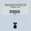 Камера для Samsung A310F A3 2016 A510F A5 2016 A710F A7 2016 J710F передняя - ориг