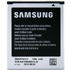 Аккумулятор для Samsung EB425161LU (i8160/i8190/i8200/S7390/S7392/S7562/J105H/J106F) Premium