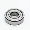 Подшипник для стиральных машин 6304 2Z, 2RS SKF. BRG226UN