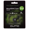 Карта памяти MicroSDHC 32GB Qumo без адаптера (class 10)