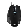 Проводная игровая мышь Corsair M65 Elite, черный