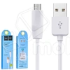 Кабель USB - MicroUSB Hoco X1 (2.4A) Белый