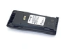 Аккумулятор Amperin для радиостанции Motorola DP1400 7.4V 2500mAh Li-ion