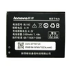 Аккумулятор для Lenovo BL192 (a328/A750/A590/A680/a526) тех. упак.