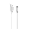 Дата-кабель Borofone BX14 USB-MicroUSB, 2 м, белый