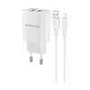 Сетевое зарядное устройство (СЗУ) Borofone BN2 (2 USB) + кабель Lightning, 2.1 А, белый