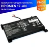 Батарея HSTNN-LB8A (12pin) для ноутбука HP - premium