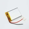 Аккумулятор 504055 3,7V 1400mAh, 55x40x5 mm, NGY-49