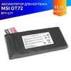 Аккумулятор для MSI GT72 (BTY-L77) 11.1V 6600mAh OEM