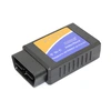 Сканер диагностики авто OBDII WiFi ELM327 V1.5 (PIC18F25K80)