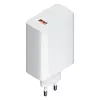 Сетевое зарядное устройство Barn&Hollis B&H-57 USB-A, 120W White