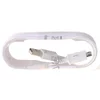 Кабель USB - micro USB - ECB-DU4EWC  100см 1,5A  (white)