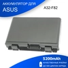 Аккумулятор для Asus K40, F82 (A32-F82) 11.1V 5200mAh