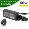 Блок питания AA-PA2N60W для Samsung, 60W, разъем: 5.0*3.0mm с сетевым кабелем