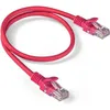 Патч-корд EXEGATE UTP-RJ45-RJ45-5e-0,5M-LSZH-RD UTP, кат.5E, 0.5м, 4 пары, алюминий омедненный, многожильный, красный