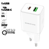 Блок питания (сетевой адаптер) BOROFONE BN7 1xUSB 1xUSB-C QC3.0 PD20W 3A (белый)