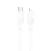 Кабель Type-C - Apple lightning Hoco X84 Solid PD 20W 100см 3A  (white)