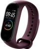 Фитнес браслет Xiaomi Mi Band 4 Red