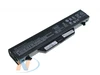 Аккумулятор для HP ProBook 4510s, 4515s, 4710s, 4720s (14.8V 4400mAh) P/N: HSTNN-IB89, HSTNN-OB88