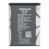 Аккумулятор для Nokia BL-5B (6060/3220/3230/5070/5140/5200/5300/5320/5500) тех. упак. Premium